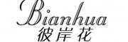 彼岸花