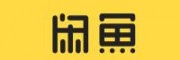 闲鱼