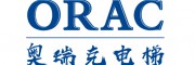 奥瑞克电梯