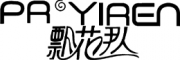 PR YIREN飘花伊人