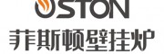 菲斯顿壁挂炉