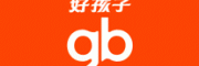 gb好孩子