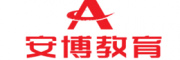 安博教育