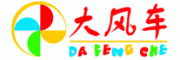 Dafengche大风车