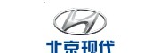 北京现代