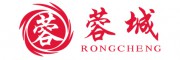 蓉城rongcheng