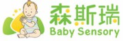 森斯瑞早教
