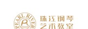 珠江钢琴艺术教室