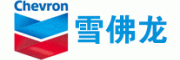 TECHRON雪佛龙特劲