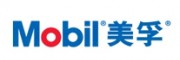 Mobil美孚
