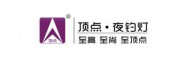 顶点