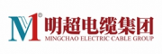 明超电缆