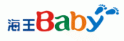 海王Baby