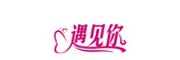 遇见你