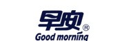 早安