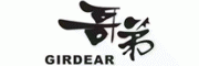 GIRDEAR哥弟