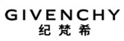 纪梵希