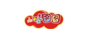 大耳朵图图
