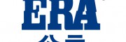ERA公元