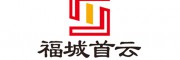 福城首云