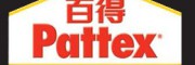 Pattex百得
