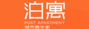 泊寓