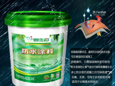 防水涂料代理加盟 源生态漆STF520 厨卫防渗漏防水胶图3