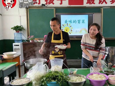 冒菜加盟送餐具服装—加盟免管理费保证金【蜀一蜀二冒菜】图3