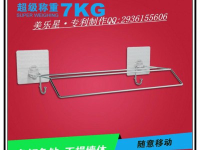 乐贴一箱起批 加盟代理出口厨卫五金 定制环保无痕毛巾架图3