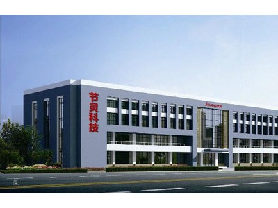 节能减排厨房电器领航者·节灵厨卫诚邀代理加盟图3