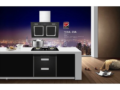 节能减排厨房电器领航者·节灵厨卫诚邀代理加盟图2