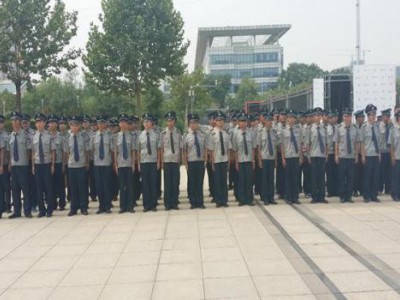 保安服装  保安公司合作  加盟保安公司  济南保安公司 山东保安公司图2