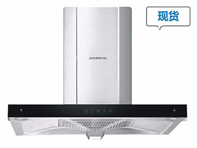 成都品牌厨卫电器招商加盟图3