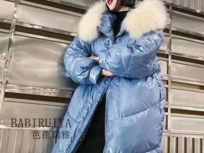一线知名时尚芭芘瑞雅羽绒服品牌折扣服装加盟外贸尾单图2