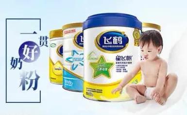 奶粉霸主之战：婴幼配方奶粉品牌TOP 10