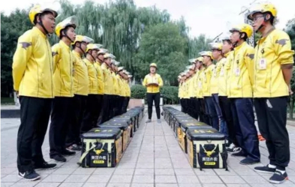 15871143335719647783510.jpg 微信图片_20200417164654.jpg