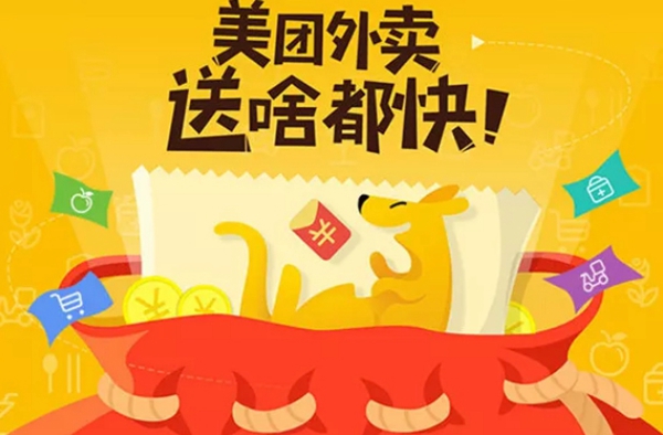 15871144689226433947625.jpg 微信图片_20200417164704.jpg