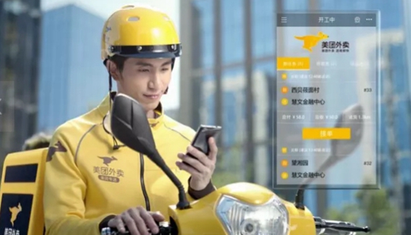 15871144792819529048858.jpg 微信图片_20200417164714.jpg