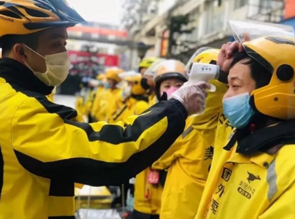 15871148139107295106319.jpg 微信图片_20200417164920.jpg