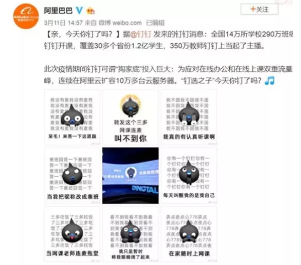 15874616517727467561628.jpg 微信图片_20200421172950.jpg