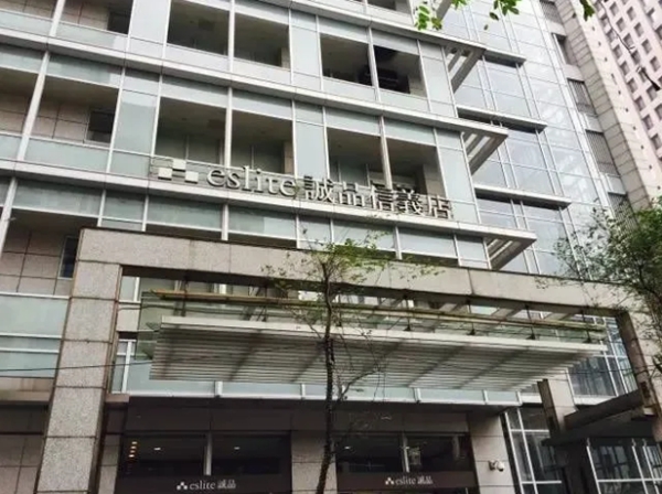 15911720821399961609810.jpg 微信图片_20200603152944.jpg