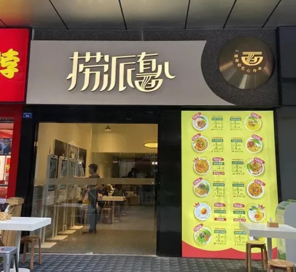 15918646998904115142202.jpg 微信图片_20200611163424.jpg