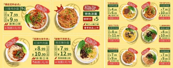 15918647722934026288491.jpg 微信图片_20200611163414.jpg