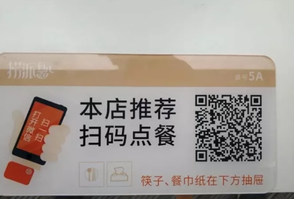 1591864815271900597220.jpg 微信图片_20200611163409.jpg