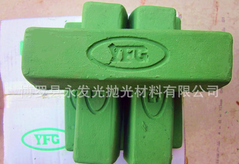 不锈钢钢管抛光蜡
