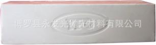 永发光大白蜡1号 - 副本
