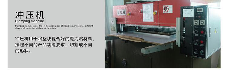 美乐星肥皂盒-02_22