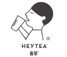 喜茶